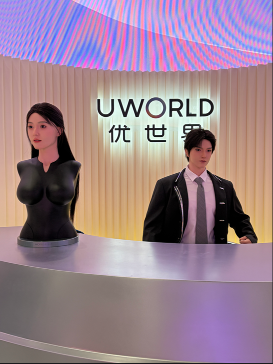 精品无码一区二区久久